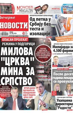 Večernje novosti - broj 3598, 20. maj 2020.