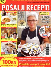 Pošalji recept HR - broj 40, 11. nov 2014.