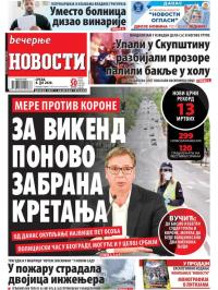 Večernje novosti - broj 3647, 8. jul 2020.