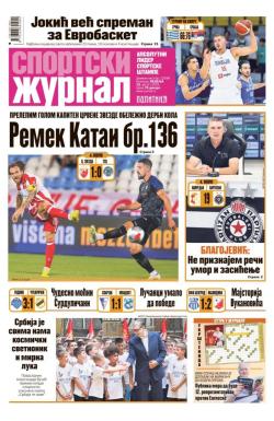 Žurnal - broj 12599, 10. avg 2025.