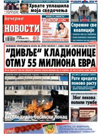 Večernje novosti - broj 1074, 8. feb 2014.