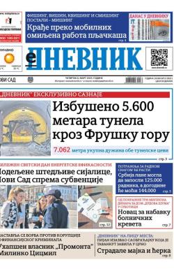 Dnevnik - broj 28011, 6. mar 2025.