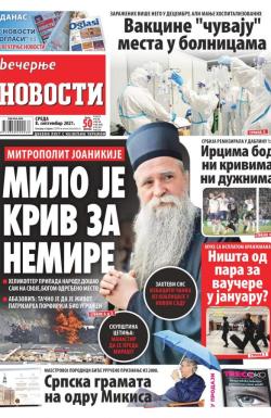 Večernje novosti - broj 4068, 8. sep 2021.