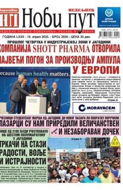 Novi put, Jagodina - broj 2936, 16. apr 2025.