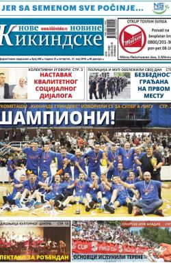 Nove kikindske novine - broj 409, 31. maj 2018.