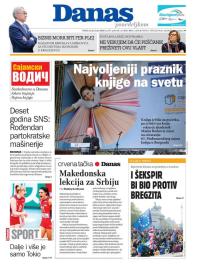 Danas - broj 7693, 22. okt 2018.