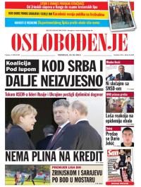 Oslobođenje - broj 24.383, 19. okt 2014.