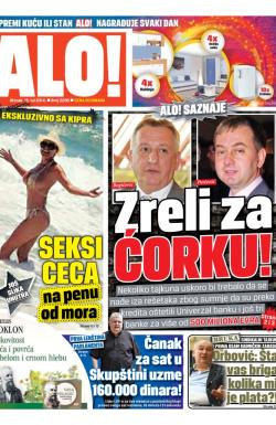 Alo - broj 2295, 15. jul 2014.