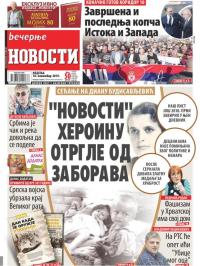 Večernje novosti - broj 3421, 10. nov 2019.