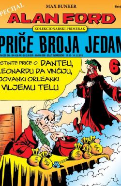 Alan Ford Priče Broja Jedan - broj 6, 15. okt 2015.