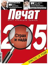Pečat - broj 350, 26. dec 2014.