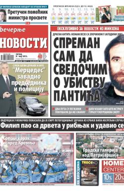 Večernje novosti - broj 1520, 8. maj 2015.