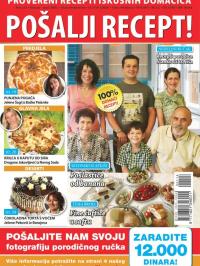 Pošalji recept SRB - broj 114, 15. feb 2020.