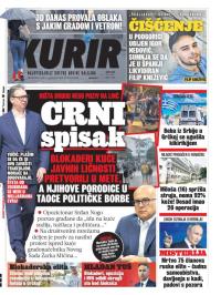 Kurir - broj 4088, 17. jul 2025.