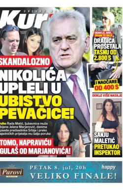 Kurir - broj 869, 7. jul 2016.