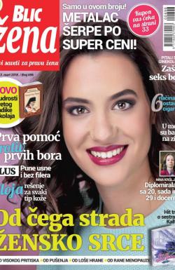 Blic Žena - broj 696, 17. mar 2018.