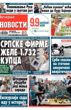 Večernje novosti - broj 1296, 22. sep 2014.
