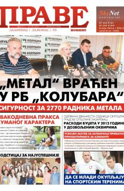 Prave novine, Lazarevac - broj 73, 21. jun 2013.