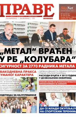 Prave novine, Lazarevac - broj 73, 21. jun 2013.