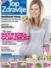 Moje Zdravlje - broj 109, 3. apr 2016.