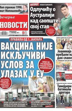 Večernje novosti - broj 4122, 1. nov 2021.