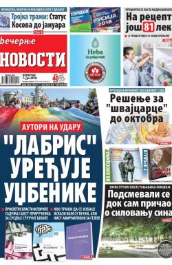 Večernje novosti - broj 2989, 7. jun 2018.