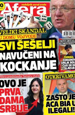 Afera - broj 164, 12. apr 2017.