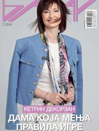 Bazar - broj 1570, 18. jul 2025.