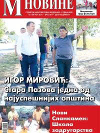 M Novine, Sr. Mitrovica - broj 817, 16. avg 2017.