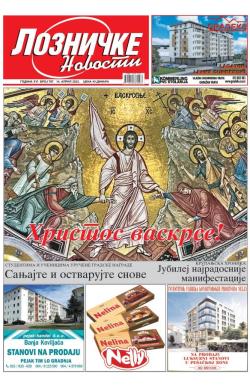 Lozničke novosti - broj 787, 14. apr 2023.