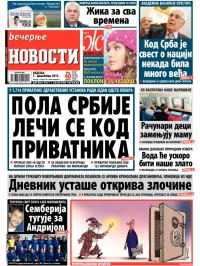Večernje novosti - broj 1108, 1. dec 2013.