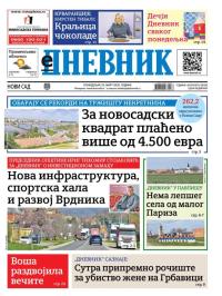 Dnevnik - broj 28382, 23. mar 2026.