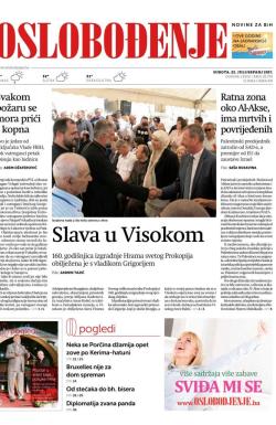 Oslobođenje - broj 25379, 22. jul 2017.