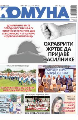 Komuna, Kikinda - broj 56, 13. jun 2024.
