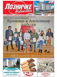 Lozničke novosti - broj 771, 23. dec 2022.