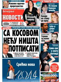 Večernje novosti - broj 1138, 31. dec 2013.