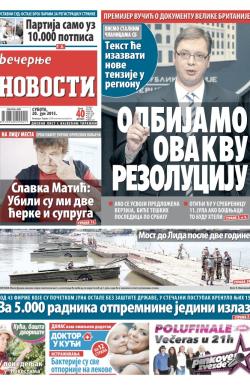 Večernje novosti - broj 1564, 20. jun 2015.