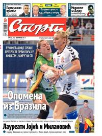 Sport - broj 20113, 11. dec 2013.