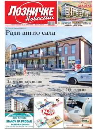 Lozničke novosti - broj 934, 6. feb 2026.
