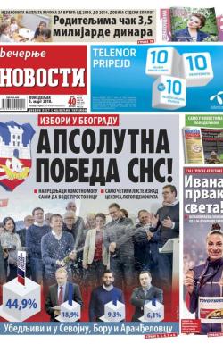Večernje novosti - broj 2898, 5. mar 2018.