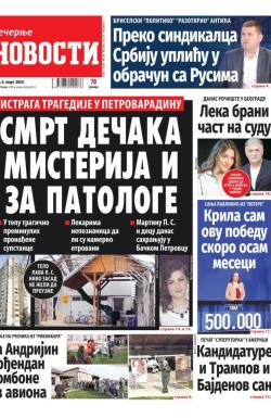 Večernje novosti - broj 4956, 6. mar 2024.