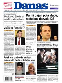 Danas - broj 5400, 12. jul 2012.