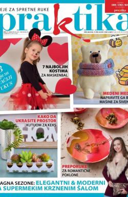 Praktika - broj 2, 10. feb 2018.