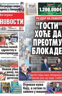 Večernje novosti - broj 4157, 7. dec 2021.