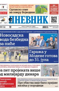 Dnevnik - broj 28059, 25. apr 2025.