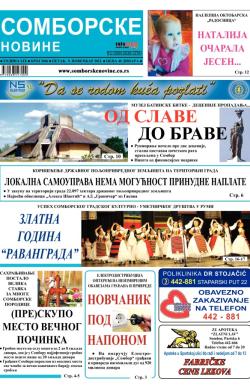 Somborske novine - broj 3046, 9. nov 2012.