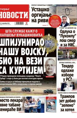 Večernje novosti - broj 5553, 8. nov 2025.