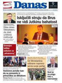 Danas - broj 7823, 1. mar 2019.