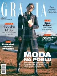 Grazia SRB - broj 165, 31. jan 2020.