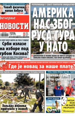 Večernje novosti - broj 1187, 5. jun 2014.